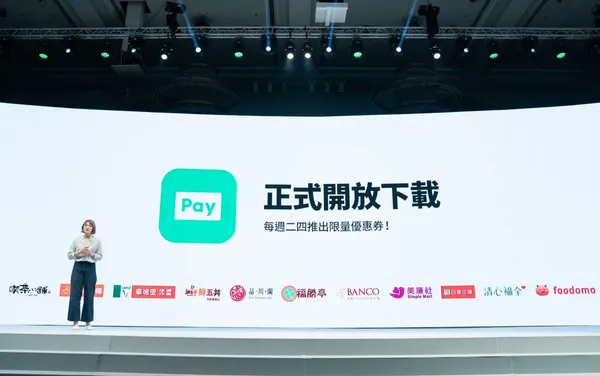 LINE Pay