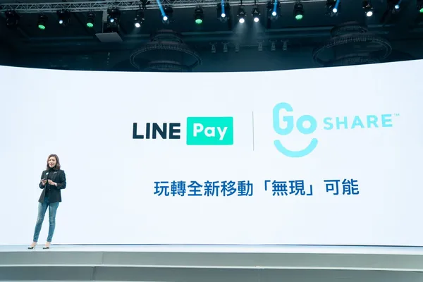 LINE Pay聯手GoShare