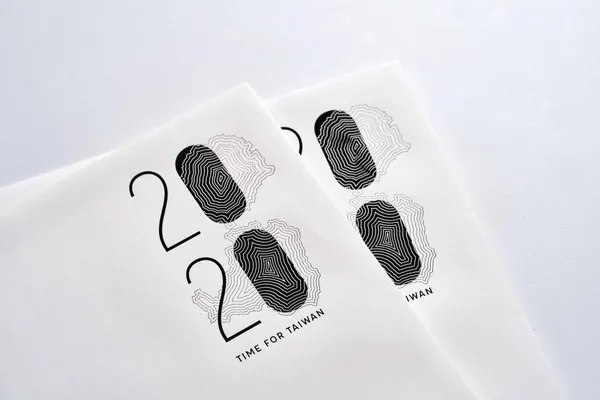 2020交通部觀光局文化台灣月曆-00.jpg