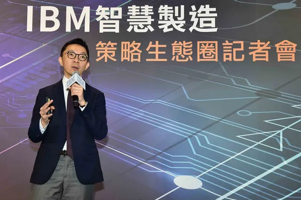 台灣IBM全球企業諮詢服務事業群合夥人李立仁表示，IBM攜手產業夥伴合力提供從OT、IT與AI到企業