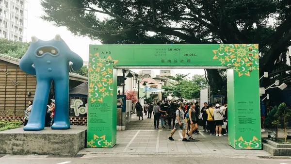 2019臺南設計週串連「轉變的力量」，古都裡並存的創意設計與傳統工藝