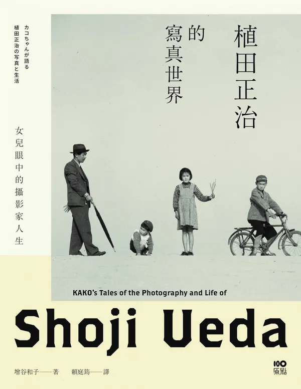 書.jpg