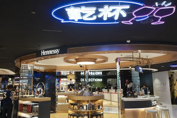 昇恆昌