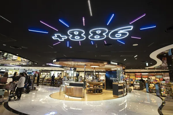 打造空間新體感，桃機二航廈空間大玩視覺魔法