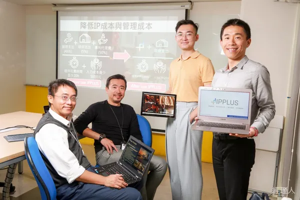 打破專利產業生態！AIPLUX推出平價訂閱制，新創IP申請不再痛 