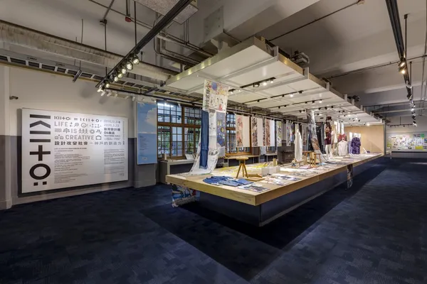 台創-神戶的創造力-展場一隅 (4).jpg