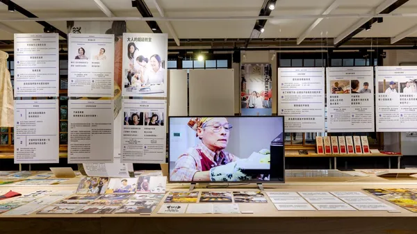為社會設計！「設計改變社會」特展揭幕，6 大展區涵蓋孩童教育、高齡社會、防災等議題