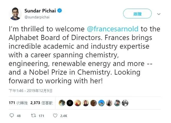 sundar pichai alphabet new board member