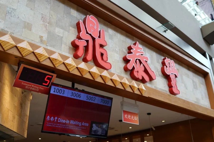 澳洲鼎泰豐全面歇業，疑躲8100萬天價罰款！台灣官方證實：已終止授權方代理權