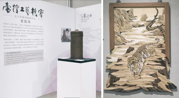 ‧2019工藝之夢老虎大圖.jpg