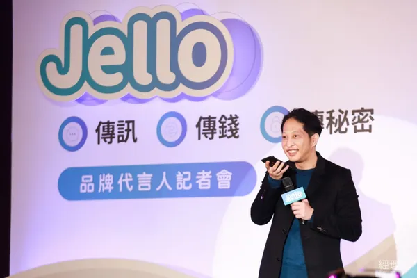 Jello品牌代言人記者會_胡亦嘉_潤娥_2019-12-13_賀大新攝影_0048_MT.jpg