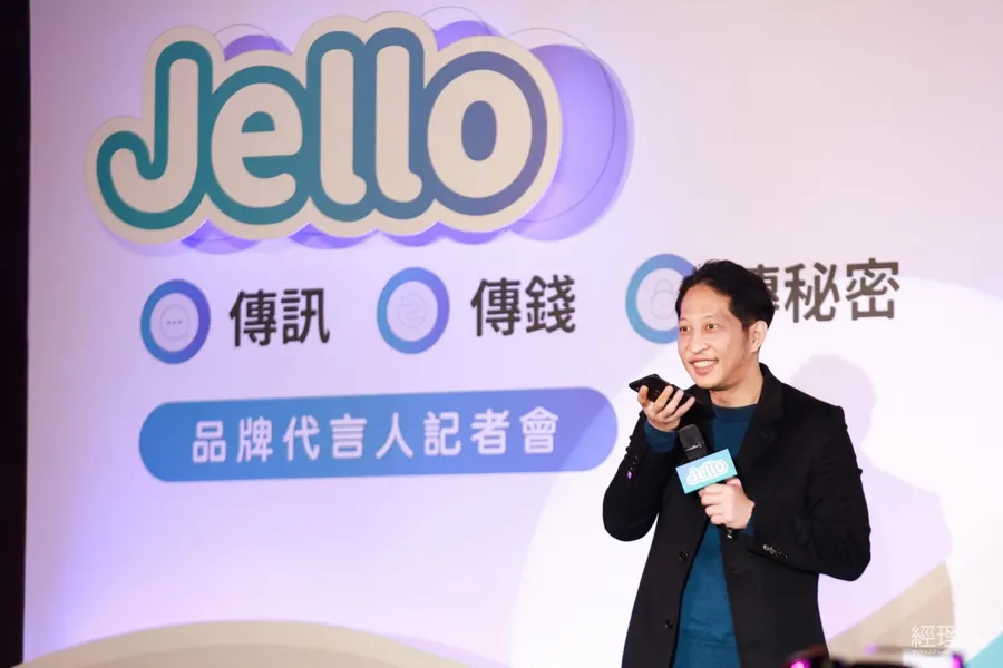 曾是胡亦嘉得意之作、將LINE視為敵人！街口集團Jello 7月底終止服務