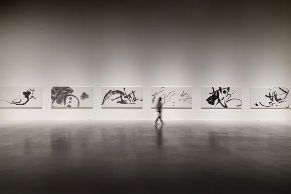 董陽孜：行墨 Moving Ink_展場圖 Installation View ©北美館TFAM  
