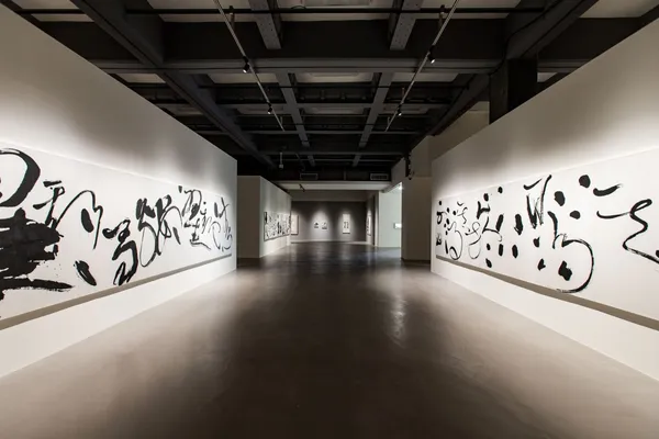 董陽孜：行墨 Moving Ink_展場圖 Installation View ©北美館TFAM  