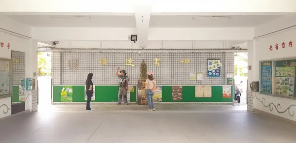 花蓮明禮國小_Before_1.jpg