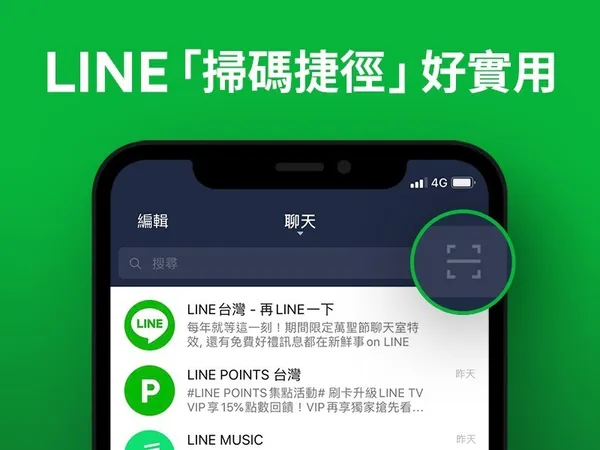 line_8.jpg