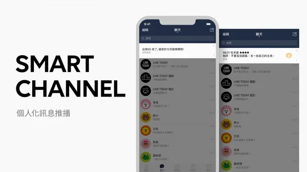 line_7.jpg