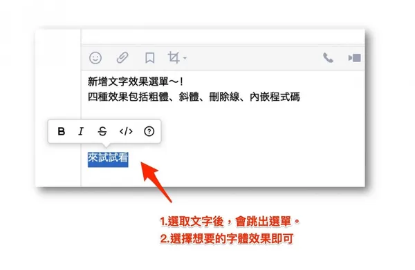 line_5.jpg