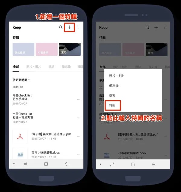 line_4.jpg