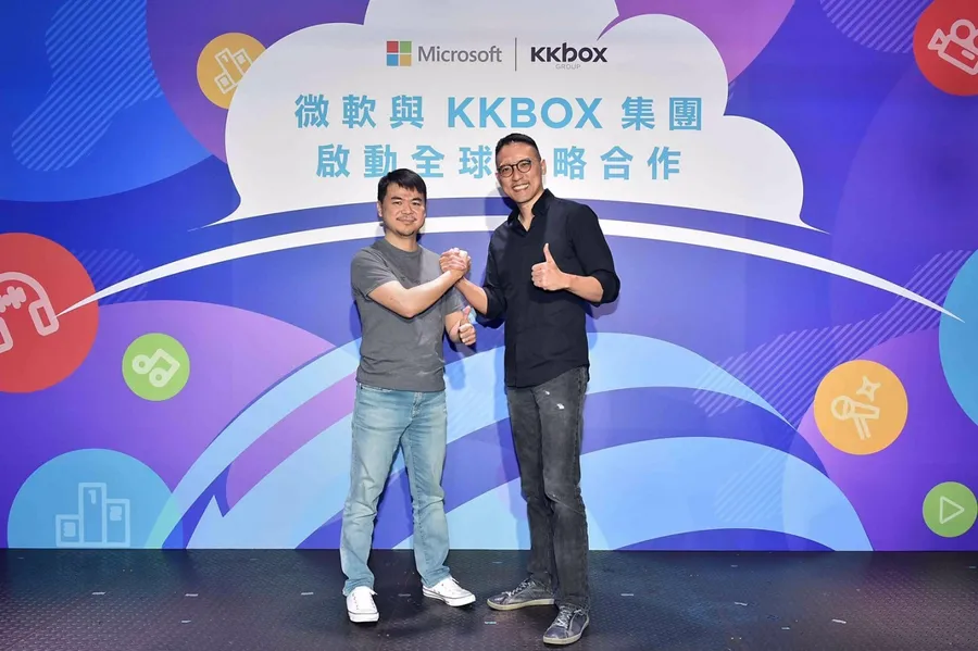 牽手微軟！KKBOX啟動全球布局，旗下影音串流技術銷往全球