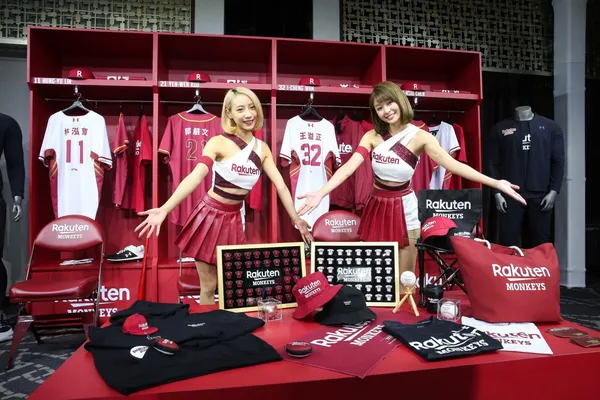【新聞照片6】Rakuten Monkeys樂天桃猿將於2020正式使用全新隊名及產品周邊.jpg