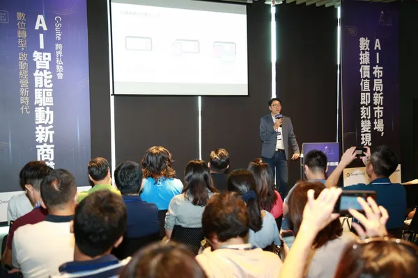 Ainotam艾諾頓總經理陳宗斯