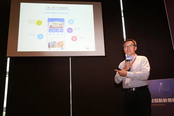 台灣家樂福數位資訊科技處長丁平碩