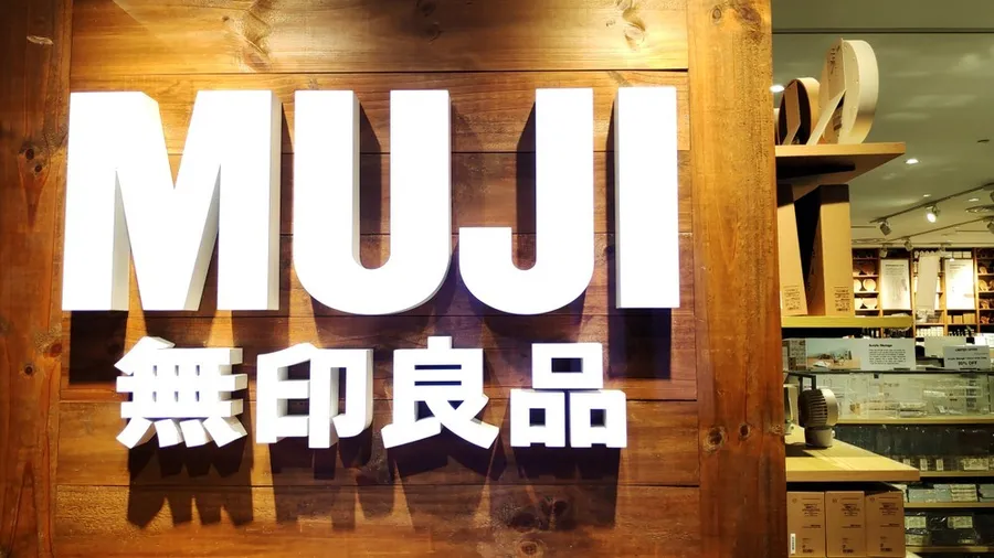 無印良品新社長亮相！曾譽為UNIQLO接班人選 ，為何選擇與前東家展開師徒對決？