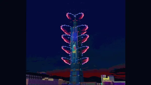 台灣象徵希望之舟，帶領台灣人邁向2020年。.png