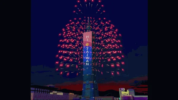 101 大樓突破單管煙火限制，同時呈現兩種型態、3 種色彩的煙火。.png