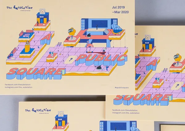 2020 視覺設計趨勢 09_03 Qu’est-ce Que C’est Design Singa