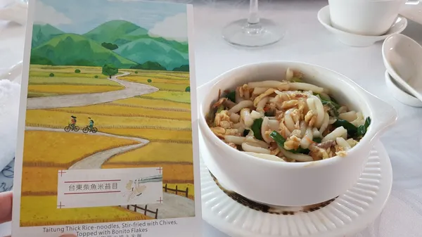 舌尖輕旅行！每道菜都有專屬插畫明信片，跟著欣葉食藝軒新菜單「環遊台灣」