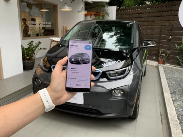 WeMo Scooter