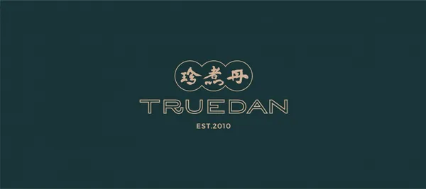 珍煮丹-DDG-Truedan_01.jpg