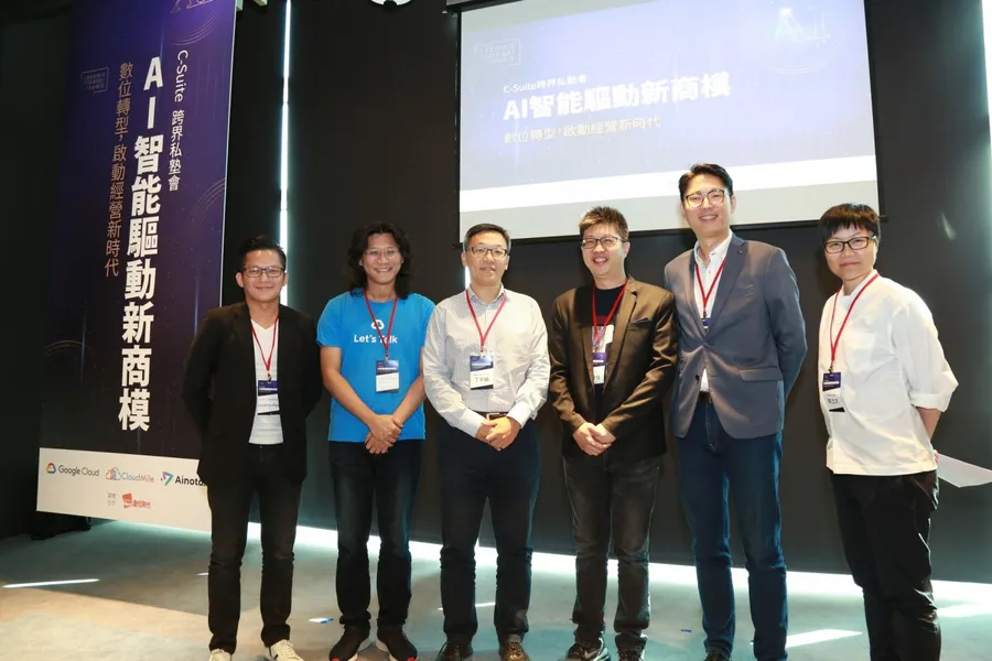 從雲端到人工智慧  萬里雲助企業善用Google Cloud，創造數據新價值