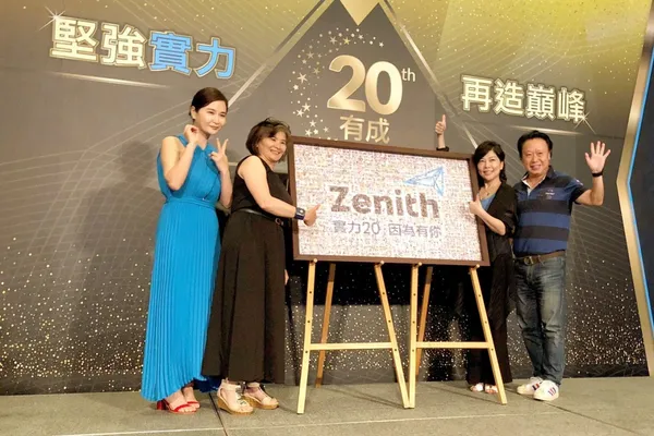 陽獅媒體集團