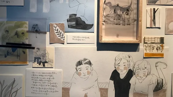 用藝術串連城市中的美好記憶！台中大毅老爺行旅 ‧ 維度台中∞展揭曉