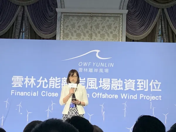 達德允能風場