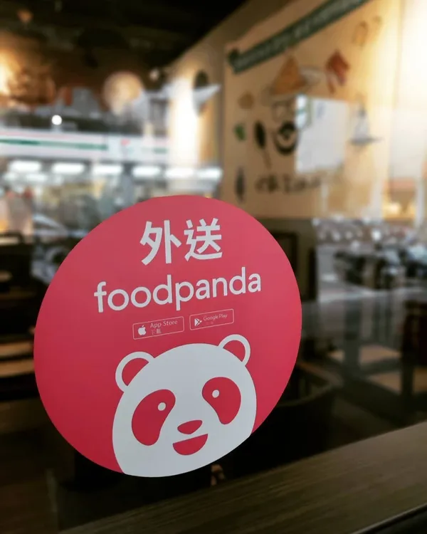 foodpanda外送貼紙