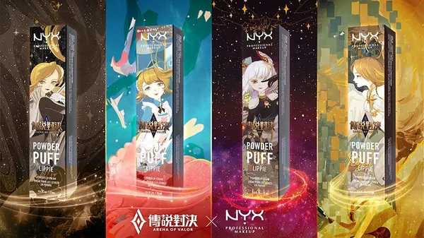 1015NYX記者會02.jpg
