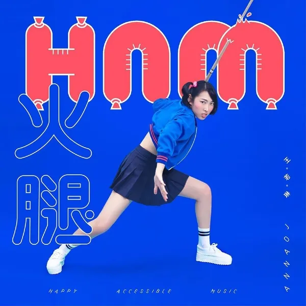 華碩ASUS-顏伯駿