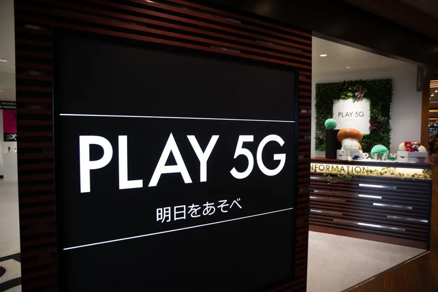 台灣5G標金激戰落幕，為何日本電信商說「損人利己」不再是5G競賽的發展策略？