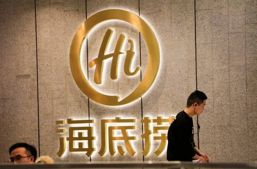 疫情撐不住！海底撈宣布將關300家店，一年市值蒸發1.25兆元