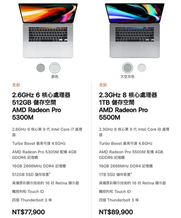 AirPods Pro_3.jpg