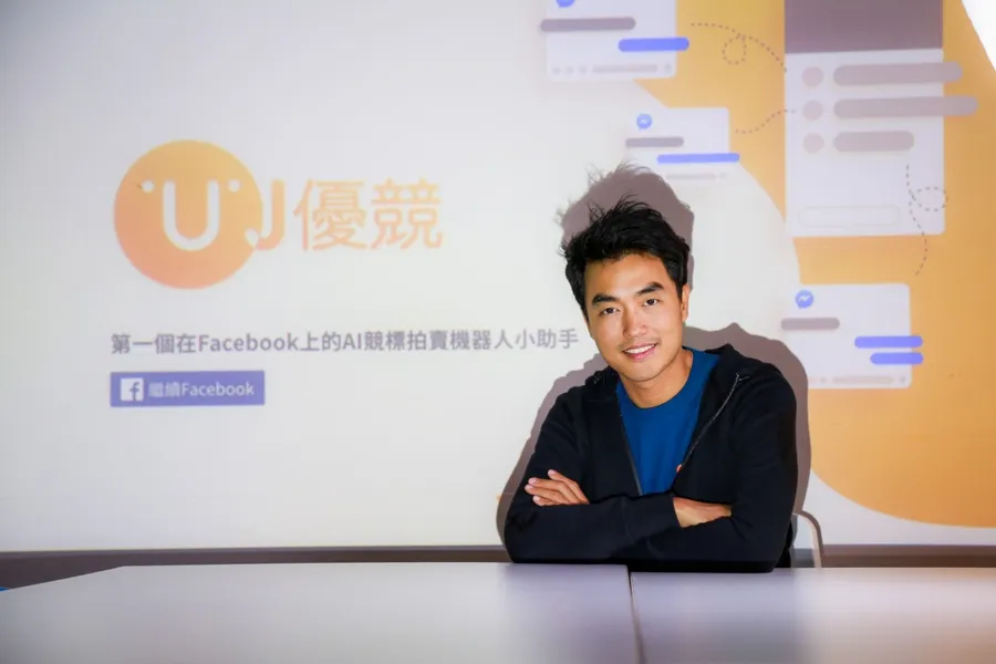 瞄準Facebook上的競標拍賣！泰Botio搶搭「聊天機器人」風潮，協助電商流程自動化