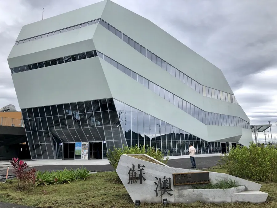 蘇花改通車在即！全家插旗蘇澳服務區，搶賺跨年、春節財