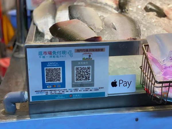 QR Pay