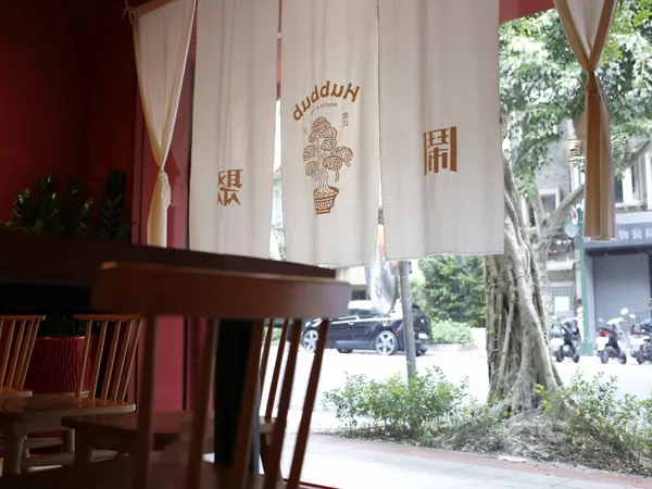 鬧聚 Hubbub_202019-12-18_侯俊偉攝影_ (1).JPG