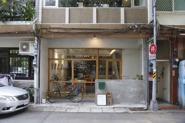 24貝克宅 Roasting House_2019-12-19_侯俊偉攝影_ (75).JPG