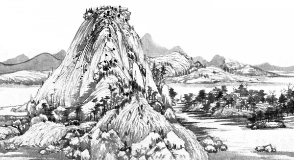 故宮墨戲仙草04.jpg